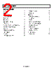 AD8332ACPZ-R7 Datasheet HTML 2Page - Analog Devices 
