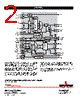 BCM8211_04 Datasheet HTML 2Page - Broadcom Corporation. 