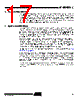 AT45DB321C-RU Datasheet HTML 17Page - ATMEL Corporation 