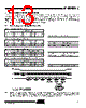 AT45DB321C-RU Datasheet HTML 13Page - ATMEL Corporation 