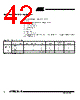 T89C5115-RATIM Datasheet HTML 42Page - ATMEL Corporation 