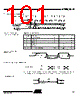 T89C5115-RATIM Datasheet HTML 101Page - ATMEL Corporation 