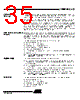 AT89C51AC3-RDTIM Datasheet HTML 35Page - ATMEL Corporation 