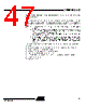 AT89C51AC3-RDTIM Datasheet HTML 47Page - ATMEL Corporation 
