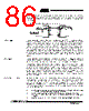 AT89C51AC3-RDTIM Datasheet HTML 86Page - ATMEL Corporation 