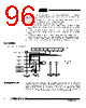 AT89C51AC3-RDTIM Datasheet HTML 96Page - ATMEL Corporation 