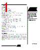 AT89C51AC3-RDTIM Datasheet HTML 1Page - ATMEL Corporation 
