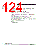 AT89C51AC3-RDTIM Datasheet HTML 124Page - ATMEL Corporation 