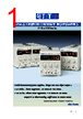 EL-R Datasheet HTML 1Page - Thurlby Thandar Instruments Ltd. 