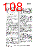 CC1110-RTY1 Datasheet HTML 108Page - Texas Instruments 