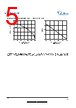 UT3404L-AE3-R Datasheet HTML 5Page - VBsemi Electronics Co.,Ltd 