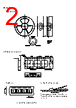 MA1040-R22M1 Datasheet HTML 2Page - GUANGDONG MISUN TECHNOLOGY CO.,LTD. 