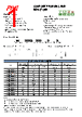 MA0630-R33M1 Datasheet HTML 1Page - GUANGDONG MISUN TECHNOLOGY CO.,LTD. 