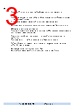 MA0630-R33M1 Datasheet HTML 3Page - GUANGDONG MISUN TECHNOLOGY CO.,LTD. 