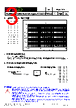 FSMD010-0603-R Datasheet HTML 3Page - RFE international 