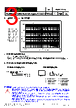 FSMD035-0805-R Datasheet HTML 3Page - RFE international 