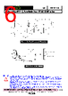 FSMD075-1210-R Datasheet HTML 6Page - RFE international 