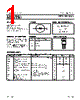 PBYL1620 Datasheet HTML 1Page - NXP Semiconductors 