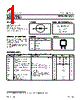 PBYR725D Datasheet HTML 1Page - NXP Semiconductors 