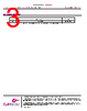 CDM511 Datasheet HTML 3Page - CUI Devices 
