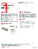 CSTCE13M0G52-R0 Datasheet HTML 1Page - Murata Manufacturing Co., Ltd 