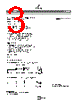 B82114-R-C4 Datasheet HTML 3Page - EPCOS 