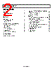 AD8148ACPZ-R2 Datasheet HTML 2Page - Analog Devices 
