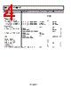 AD8148ACPZ-R2 Datasheet HTML 4Page - Analog Devices 