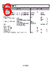 AD8148ACPZ-R2 Datasheet HTML 6Page - Analog Devices 