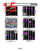 1AD8539ARMZ-R2 Datasheet HTML 15Page - Analog Devices 