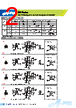 SPUS9WR1C2M2RES Datasheet HTML 2Page - Apex Electronics Co., Ltd 