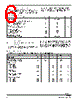 MPXY8020A Datasheet HTML 6Page - Freescale Semiconductor, Inc 