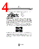 B3576 Datasheet HTML 4Page - EPCOS 
