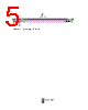 B3607 Datasheet HTML 5Page - EPCOS 