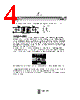 B3781 Datasheet HTML 4Page - EPCOS 