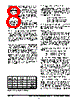 SP232ECT Datasheet HTML 8Page - Sipex Corporation 