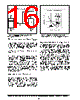 SP690T/S/R Datasheet HTML 16Page - Sipex Corporation 