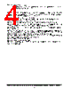 SP690T/S/R Datasheet HTML 4Page - Sipex Corporation 