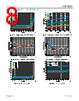 ADL5309ACBZ-R7 Datasheet HTML 8Page - Analog Devices 