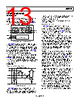 ADN4600ACPZ-R7 Datasheet HTML 13Page - Analog Devices 