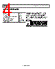 ADL5533ACPZ-R7 Datasheet HTML 4Page - Analog Devices 