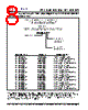 PLL520-08OC-R Datasheet HTML 8Page - PhaseLink Corporation 