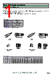 R03-R5F Datasheet HTML 1Page - List of Unclassifed Manufacturers 