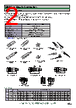 R03-R5F Datasheet HTML 2Page - List of Unclassifed Manufacturers 