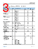 ADRF5162BCPZN-R7 Datasheet HTML 3Page - Analog Devices 