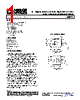 AD8663ACPZ-R7 Datasheet HTML 1Page - Analog Devices 