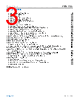 ADIN1100CCPZ-R7 Datasheet HTML 3Page - Analog Devices 