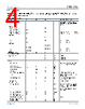 ADIN1100CCPZ-R7 Datasheet HTML 4Page - Analog Devices 