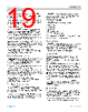 ADIN2111CCPZ-R7 Datasheet HTML 19Page - Analog Devices 