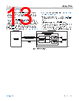 EV-RPG2-MBZ Datasheet HTML 13Page - Analog Devices 